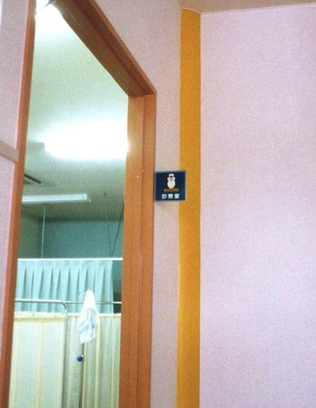 cNjbN l